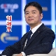 刘强东案例